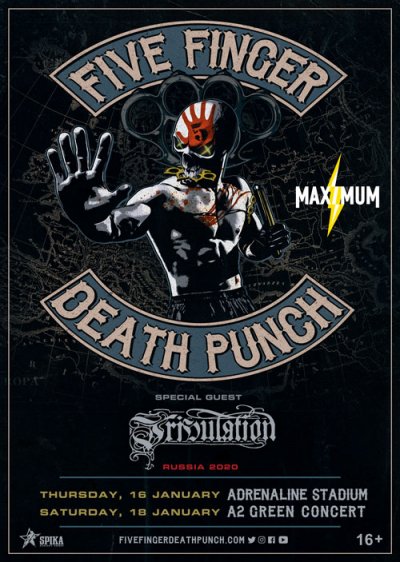 Five Finger Death Punch вернутся в Россию на следующей неделе