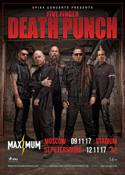 Five Finger Death Punch возвращаются в Россию