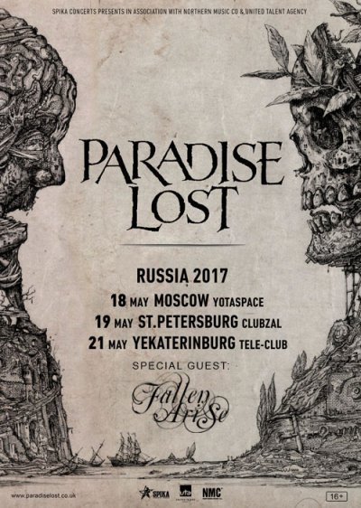 Paradise Lost в России в мае