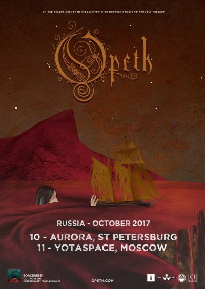 Opeth выступят в России в октябре