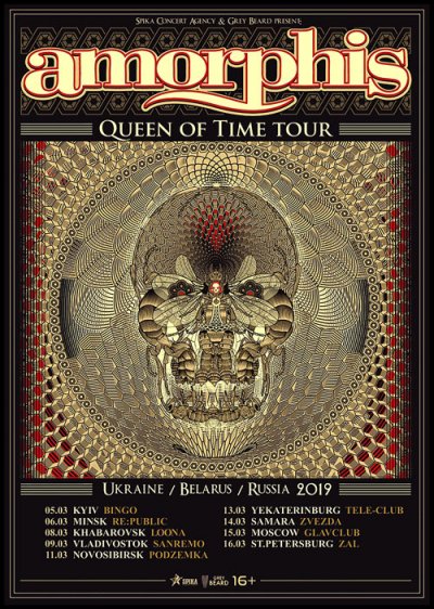 Amorphis - Queen Of Time Ukraine / Belarus / Russia Tour 2019