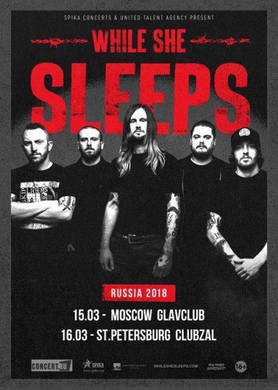 While She Sleeps приедут в Россию в марте