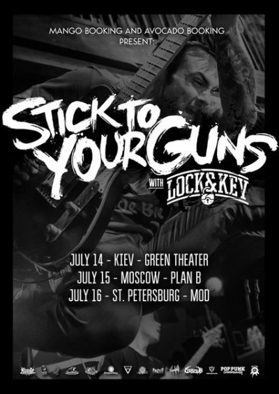 Российские концерты Stick To Your Guns отменены