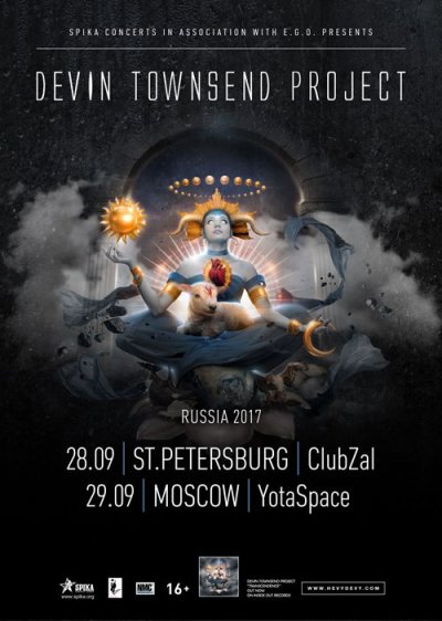 Devin Townsend Project в России