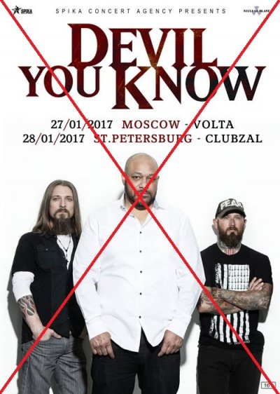 Российские концерты Devil You Know отменены