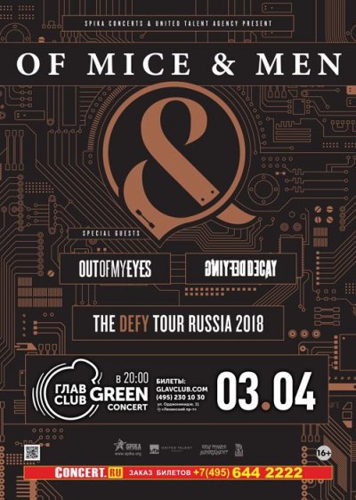 03.04.2018 - Главclub Green Concert - Of Mice &amp; Men, Out Of My Eyes, Defying Decay