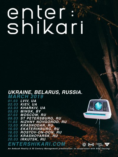 Enter Shikari приедут в Россию в марте