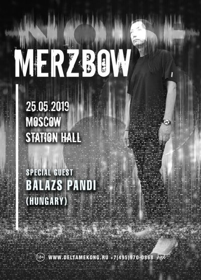 25.05.2019 - Station Hall - Merzbow, Balázs Pándi