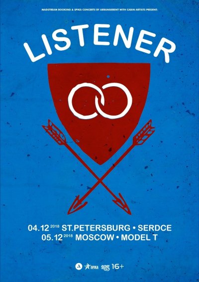 Listener выступят в столицах в декабре