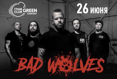 Bad Wolves выступят в России в конце июня