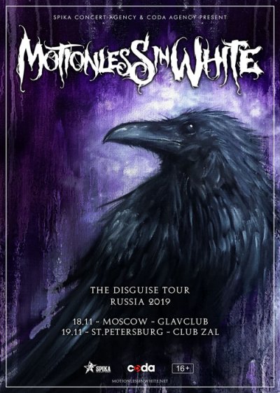 Motionless In White представят новый альбом в России