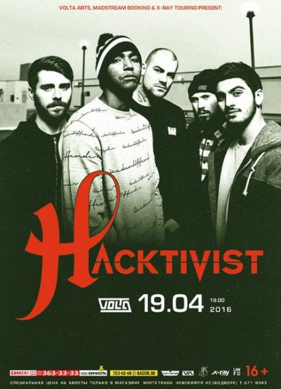 19.04.2016 - Volta - Hacktivist
