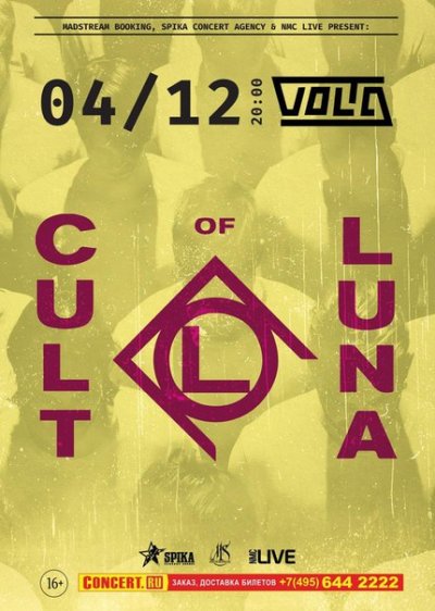 04.12.2015 - Volta - Cult Of Luna