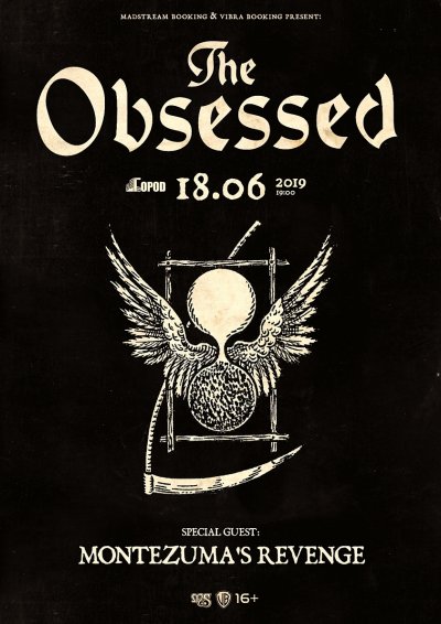 18.06.2019 - Город - The Obsessed, Montezuma&#039;s Revenge