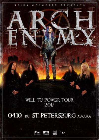 04.10.2017 - Aurora Concert Hall - Arch Enemy