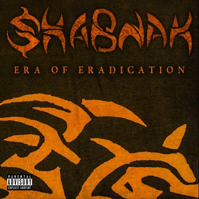 Дебютный альбом Shabnak в сети