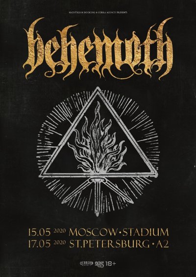 Behemoth выступят в России в мае