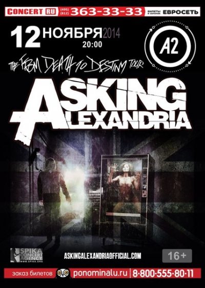 12.11.2014 - A2 - Asking Alexandria