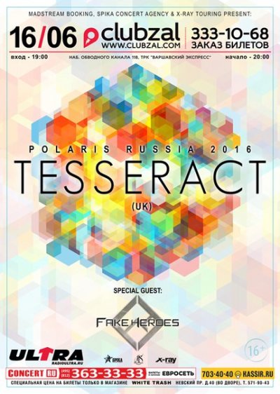 16.06.2016 - Club Zal - Tesseract, Fake Heroes