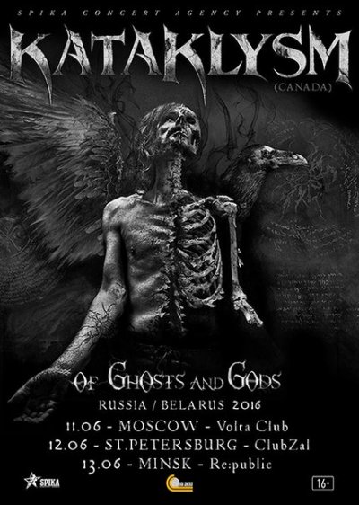 Kataklysm - Of Ghosts And Gods Russia/Belarus 2016
