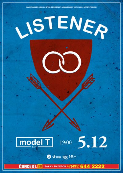 05.12.2018 - Model T - Listener