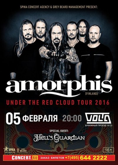 05.02.2016 - Volta - Amorphis, Hell&#039;s Guardian
