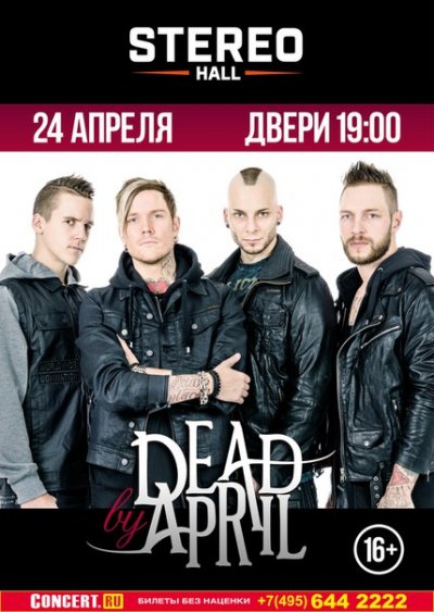24.04.2016 - Stereo Hall - Dead By April