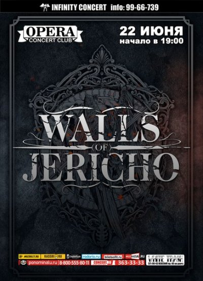 22.06.2016 - Opera Concert Club - Walls Of Jericho