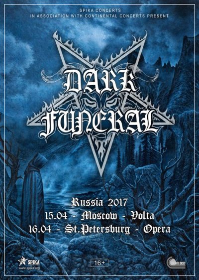 Dark Funeral приедут в Россию с новым альбомом