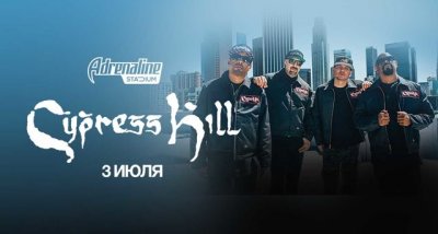 03.07.2019 - Adrenaline Stadium - Cypress Hill