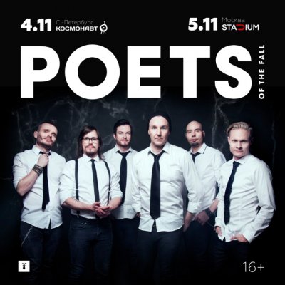 05.11.2017 - Stadium - Poets Of The Fall