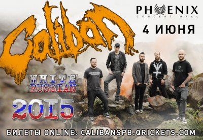 04.06.2015 - Phoenix Concert Hall - Caliban