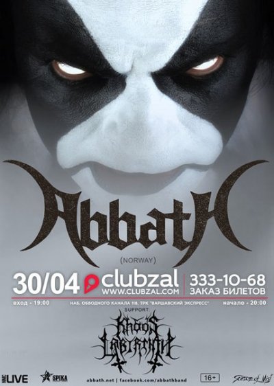 30.04.2016 - Club Zal - Abbath, Khaos Labyrinth