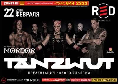 22.02.2015 - Москва - Red - Tanzwut, Mordor