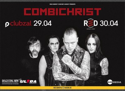 Combichrist вернутся в Россию с новым альбомом