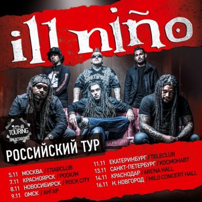 Ill Nino Russian Tour 2014