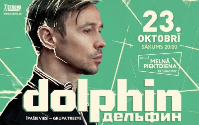 23.10.2015 - Рига, Латвия - Melna Piektdiena - Дельфин