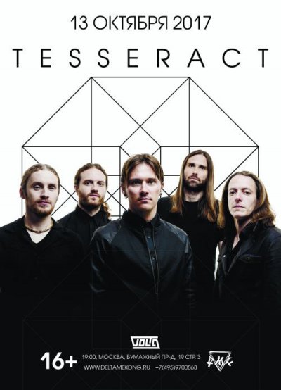 13.10.2017 - Volta - Tesseract