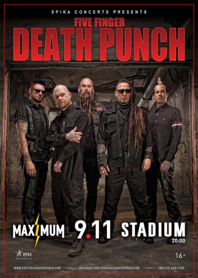 09.11.2017 - Stadium - Five Finger Death Punch