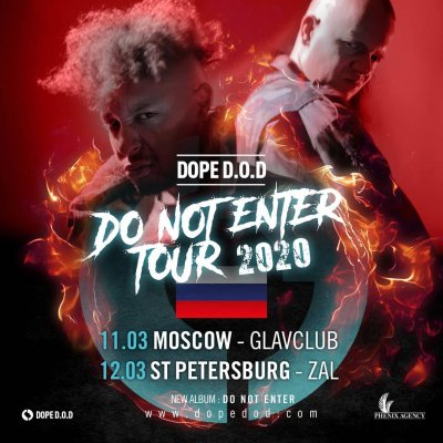 Dope D.O.D. вернутся в столицы с новым альбомом