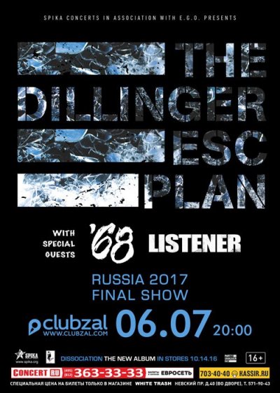 06.07.2017 - Club Zal - The Dillinger Escape Plan, &#039;68, Listener