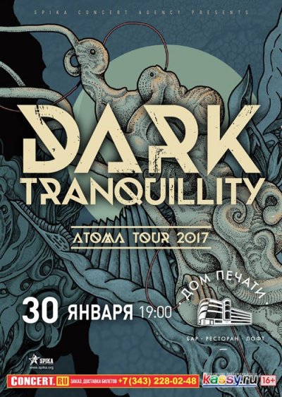 30.01.2017 - Tele-Club - Dark Tranquillity