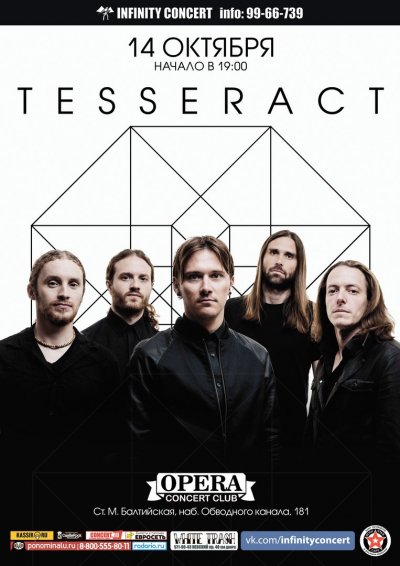 14.10.2017 - Opera Concert Club - Tesseract