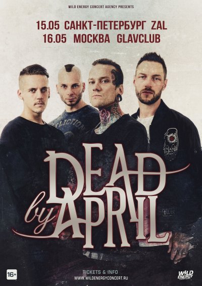 Dead By April возвращаются в Россию с концертами