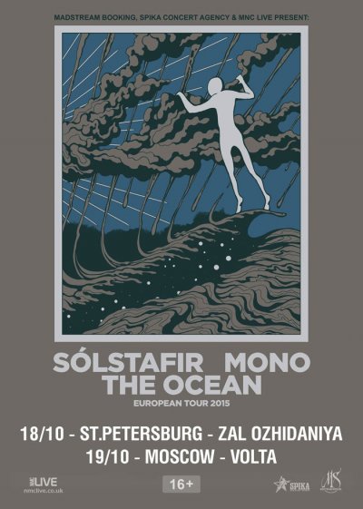 Sólstafir, Mono и The Ocean в России