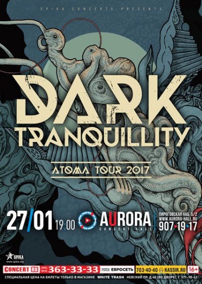 27.01.2017 - Aurora Concert Hall - Dark Tranquillity