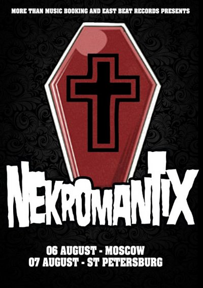 Nekromantix перенесли российские концерты
