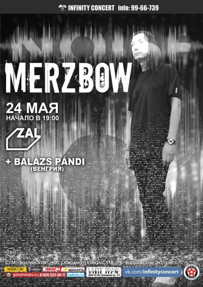 24.05.2019 - Club Zal - Merzbow, Balázs Pándi
