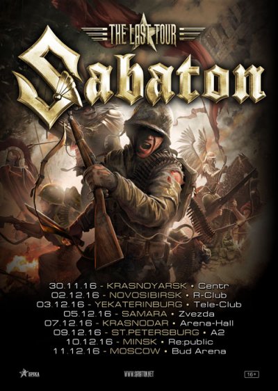 Sabaton - The Last Tour 2016