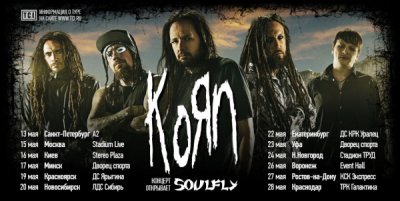 Korn + Soulfly Russian Tour 2014